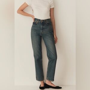DOEN Diana Jeans in Albi Wash